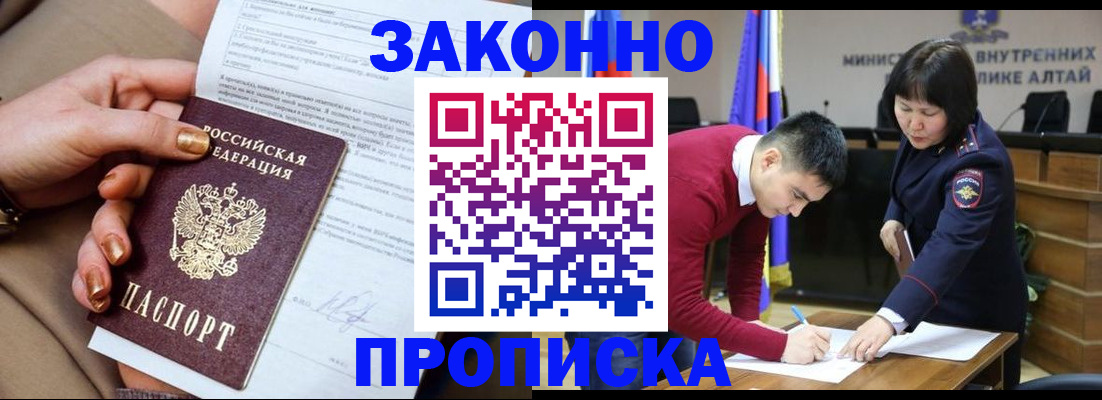регистрация для школы в Рязани